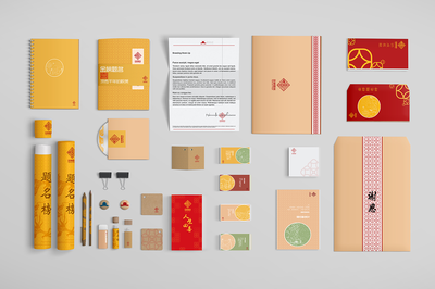 文创产品的发展趋势 不止是旅游纪念品